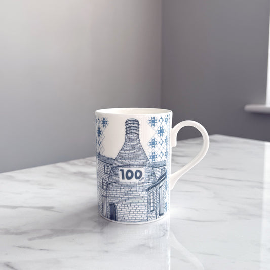100 Years, Stoke-on-Trent Centenary Mug - Middleport Pottery Bottle Kiln Print